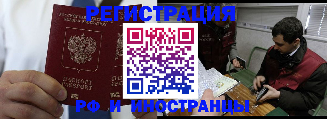 форма 3 в Новопавловске